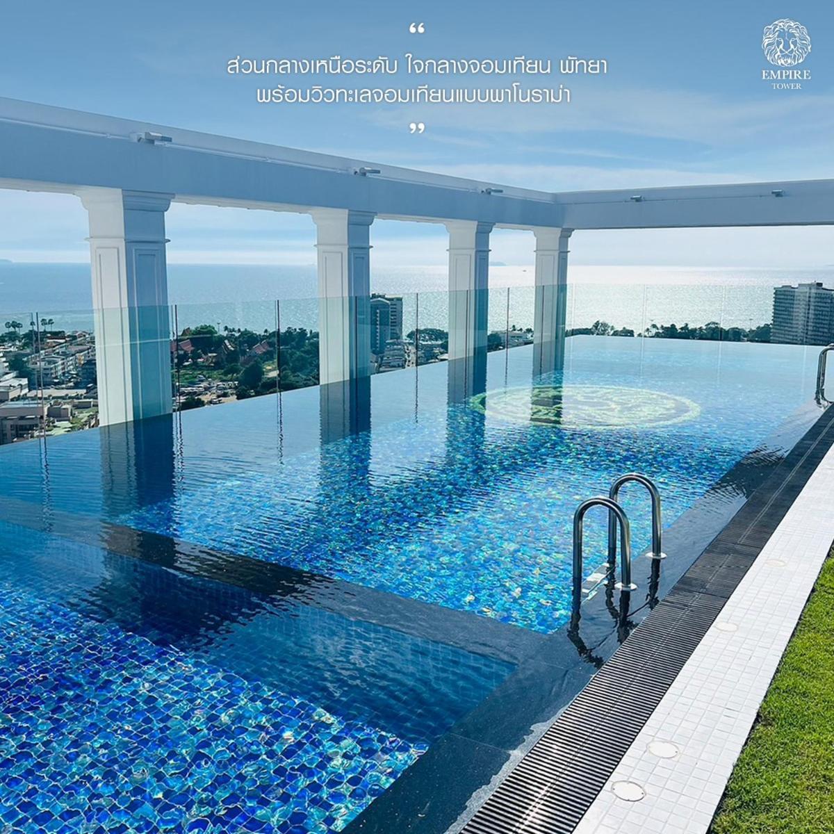 Apartment Beautiful Sea View 2 Bed - Luxury *